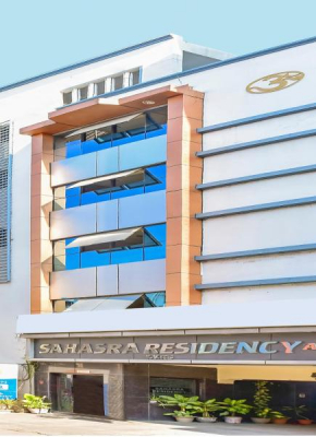 Hotel Sahasra Residency